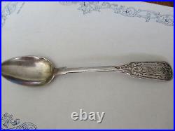 Antique 1871 RUSSIAN STERLING SILVER Souvenir 4 3/4 Spoon REPOUSSE Exquisite
