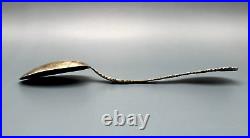 Antique Pabst Brewing Milwaukee Beer Souvenir Solid Sterling Silver Spoon