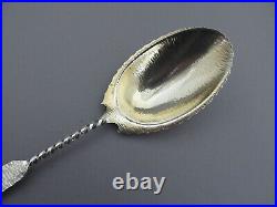 Dominick & Haff Sterling Silver Hammered Twisted Handle Berry Spoon