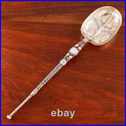 Large Wakely & Wheeler Sterling Silver Coronation Spoon Elaborately Engraved