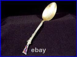 New Orleans Confederate 45-70 Springfield Rifle Spoon