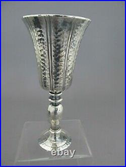 Pampaloni Bichierogra Italian Sterling Silver Goblet
