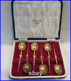 Queen Elizabeth sterling silver anointing spoons John Sherwood & Son Sheffield 1