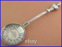 Rare English Sterling 8 Souvenir Serving Spoon SHAKESPEARE George Unite c1899
