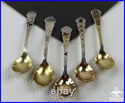 Set of 5 Tiffany & Co. Sterling Silver Wavy Edged Spoons