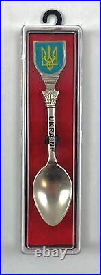 Souvenir Spoon Ukraine Sterling Silver 5-inch Length NWOT
