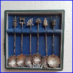 Vintage Complete Set of 6 Lotus Flower 950 Japanese Sterling Silver Spoons