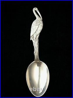 Vintage Sterling Silver Wallace Watson Stork Souvenir Spoon