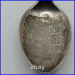 Vintage Sterling Souvenir Spoon State Capitol Augusta Me Hand Engraved Collectib