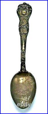 Vtg 1899 Portland Maine Souvenir Sterling Silver Spoon Observatory Longfellow
